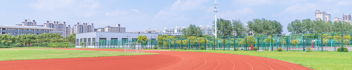 北京順義國際學校