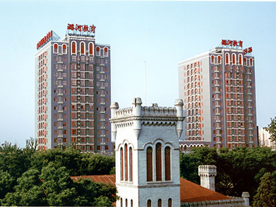 北京潞河國際教育學(xué)園
