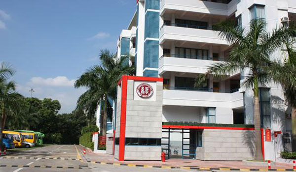 深圳城市綠洲國際學(xué)校