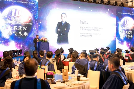 上海澳大利亞國際學(xué)校副校長任寶能
