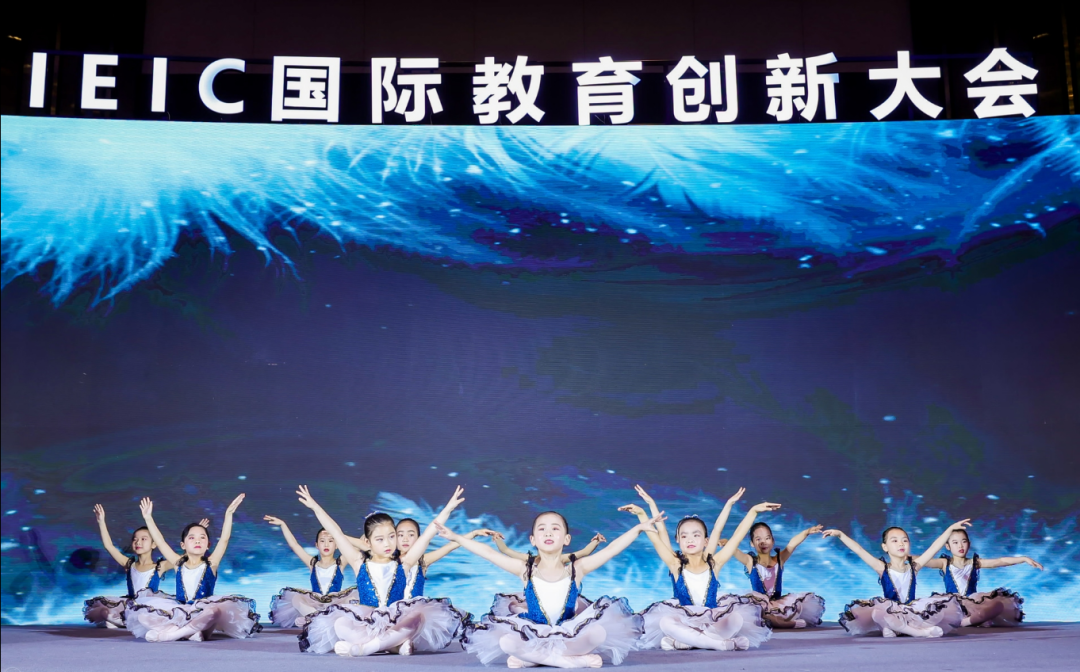 現(xiàn)場(chǎng)表演