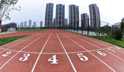 操場(chǎng)