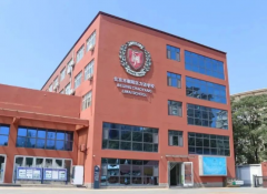 2025北京力邁國際學校招生簡章