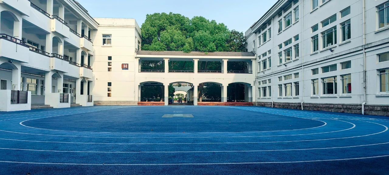 西浦附校