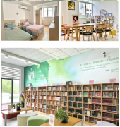 2026年上海美達菲國際學(xué)校春季招生簡章！