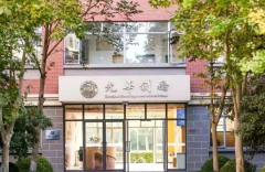 光華劍橋2026春招正式啟動！首場考試時間已定，速戳