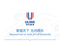 招考信息發(fā)布 | 歡迎報(bào)名領(lǐng)科教育上海校區(qū)2026學(xué)年預(yù)錄取考試